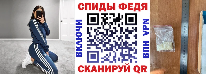 Амфетамин Premium  Сертолово 