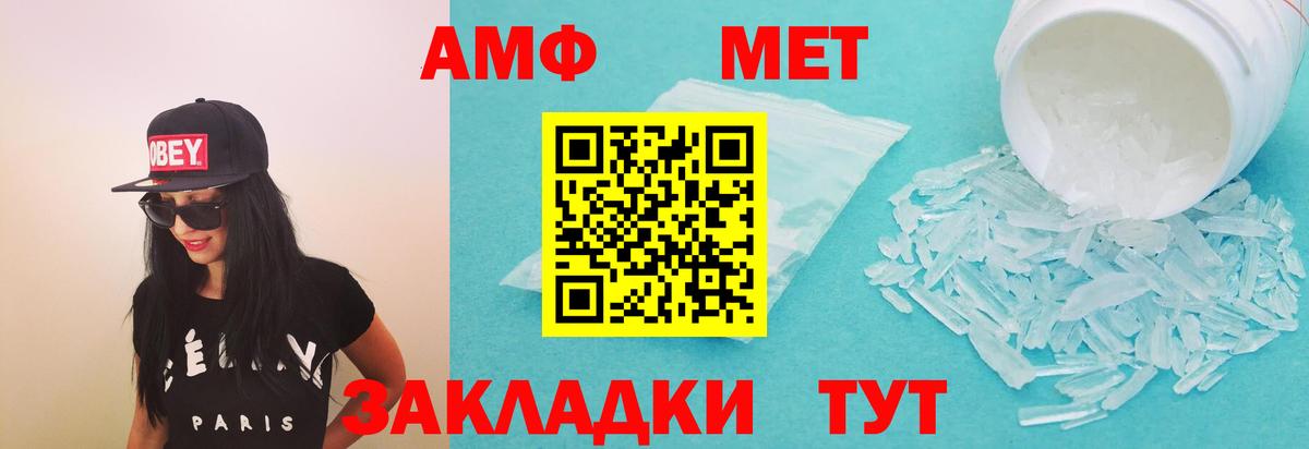 КОКАИН Сертолово