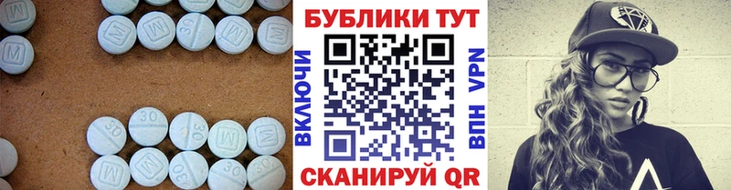 ЭКСТАЗИ Punisher  Сертолово 