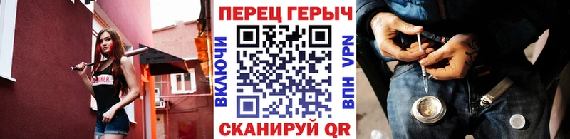 ГЕРОИН Афган  Сертолово 