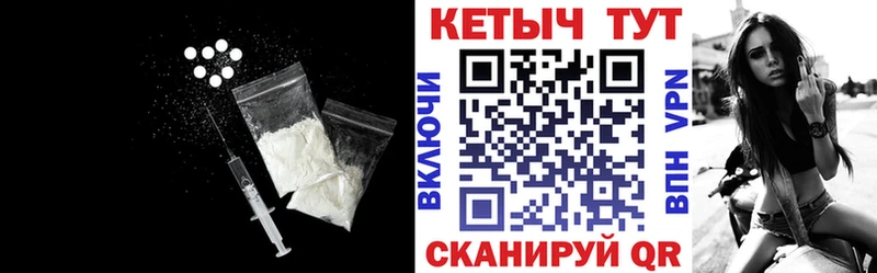 гидра как войти  Сертолово  Кетамин ketamine 