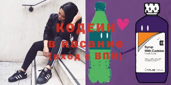 ешки Абинск