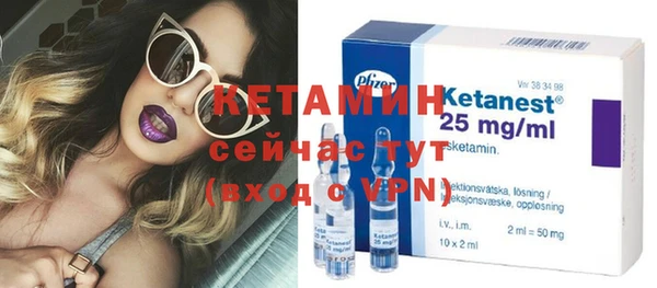 меф VHQ Абдулино