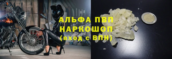 мефедрон мука Няндома