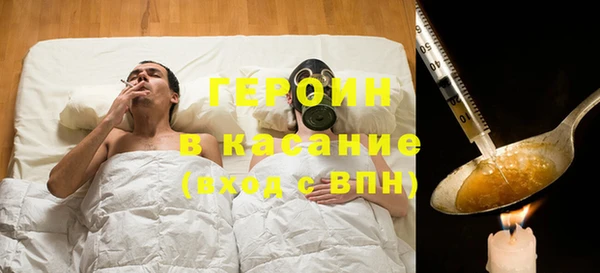 дурь Абаза