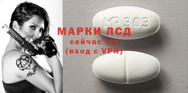 бошки Нягань