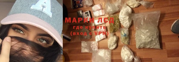дурь Абаза