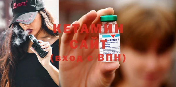 меф VHQ Абдулино