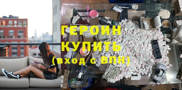 меф VHQ Абдулино