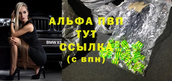 дурь Абаза