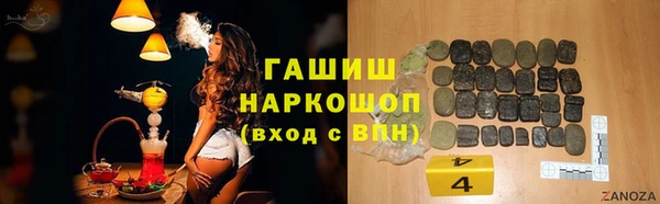 дурь Абаза