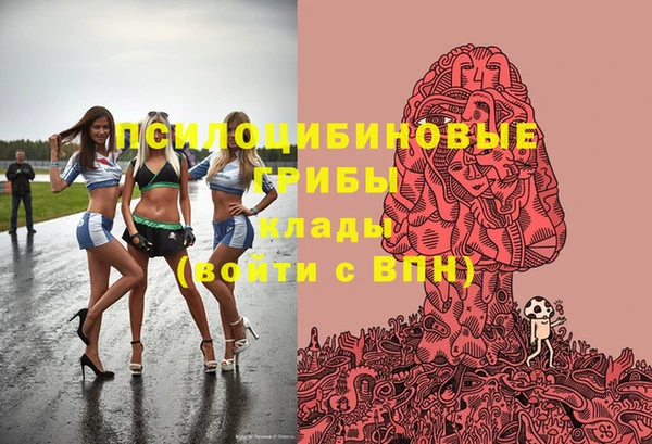 меф VHQ Абдулино