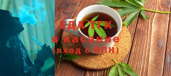 дурь Абаза