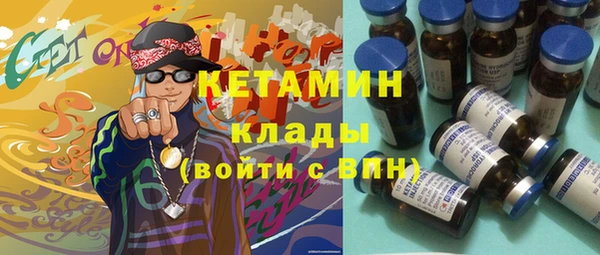 меф VHQ Абдулино