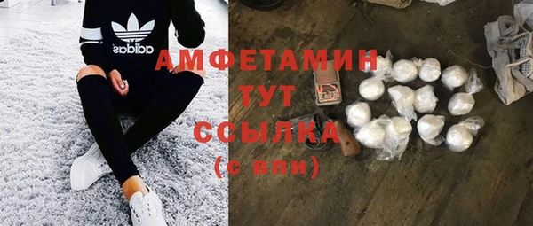 дурь Абаза