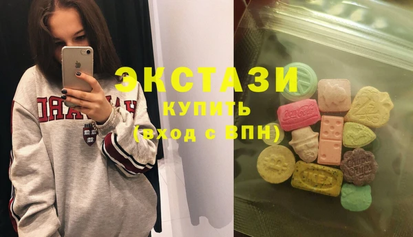 дурь Абаза