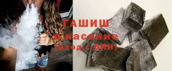 дурь Абаза
