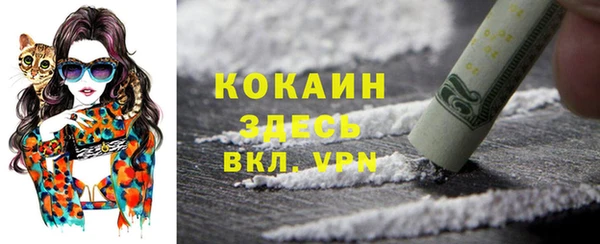 дурь Абаза