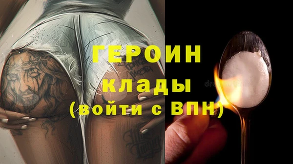 меф VHQ Абдулино