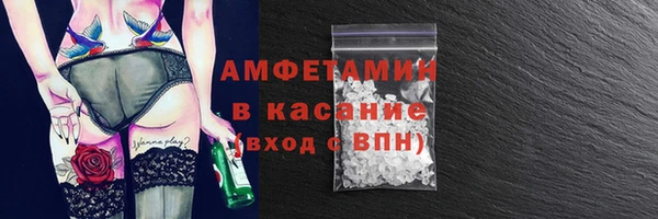 ешки Абинск