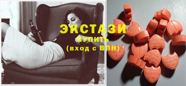 меф VHQ Абдулино