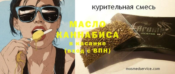 ешки Абинск