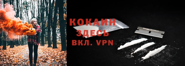 меф VHQ Абдулино