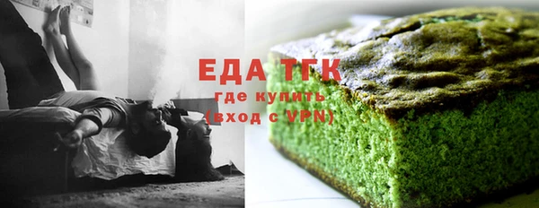 дурь Абаза