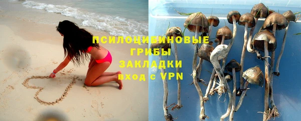 меф VHQ Абдулино