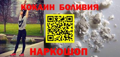 прущая мука Туймазы
