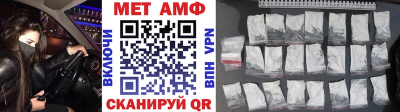 MEGA ТОР  Сертолово  Первитин витя  сколько стоит 