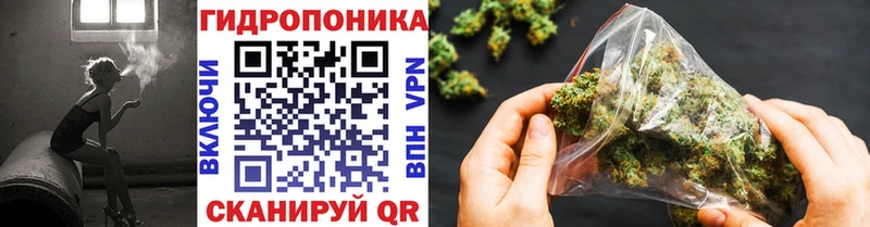 даркнет сайт  Сертолово  Конопля Bruce Banner 