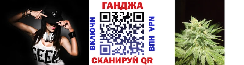 МАРИХУАНА индика Сертолово